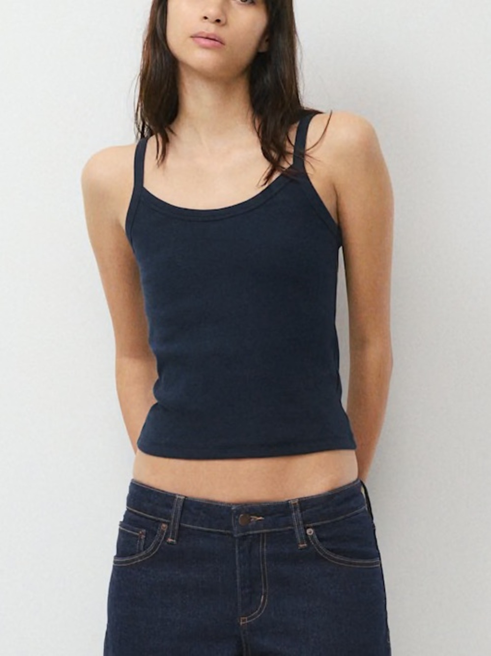 Aritzia HomeStretch™ Rib Spectrum Cami Tank